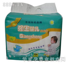 強生嬰兒紙尿片 呵護新生，舒適隨行——最新產品全方位解析