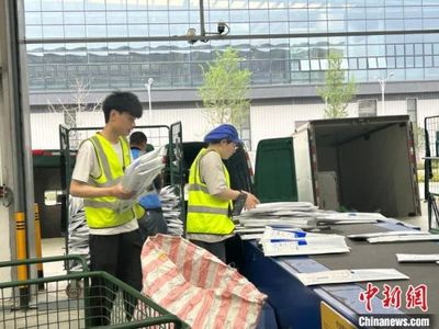 同心聚力，守護健康——江西上饒政協打造“同心圓”界別履職新模式賦能衛生用品行業發展